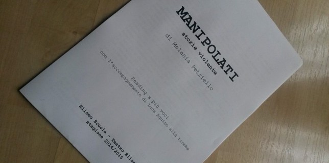 Manipolati, il reading dell'Eliseo scuola